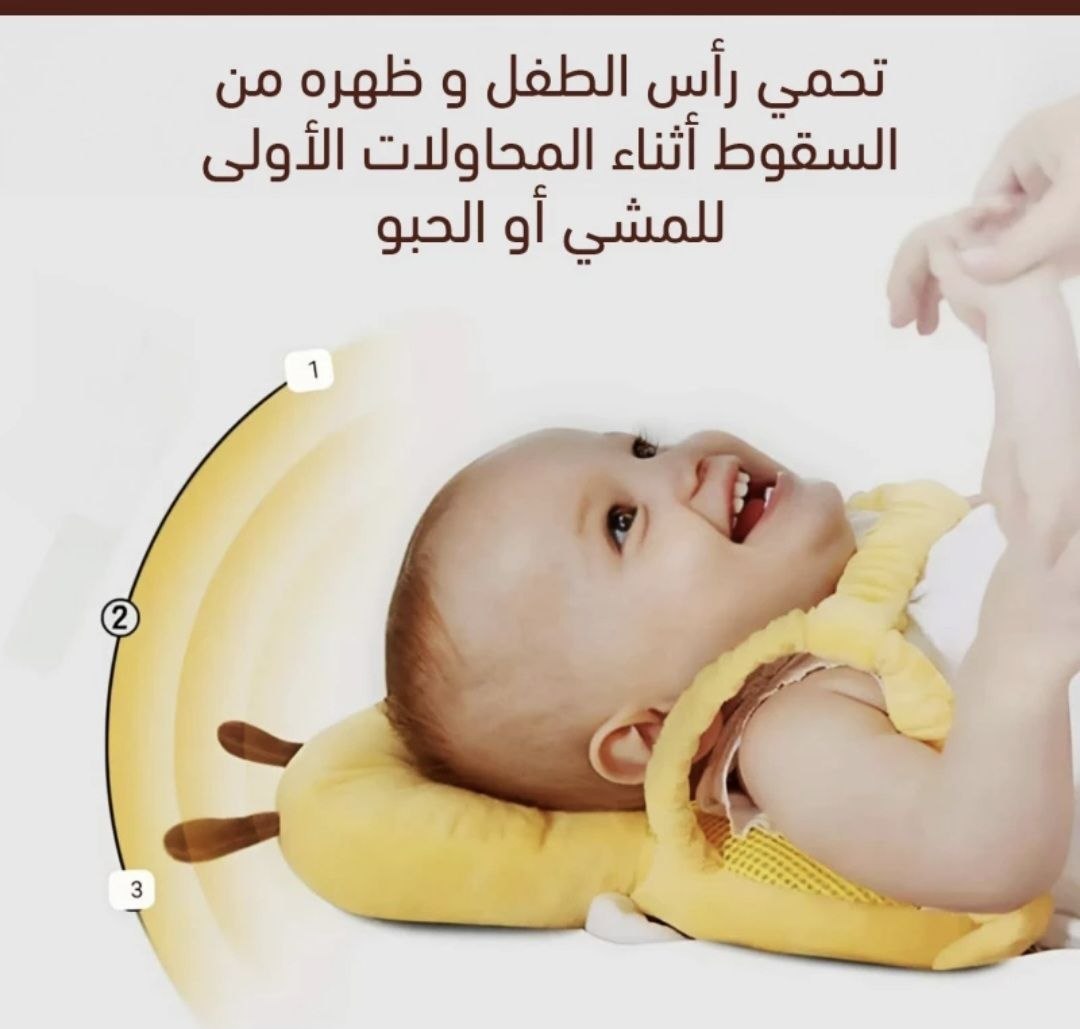תיק לגן