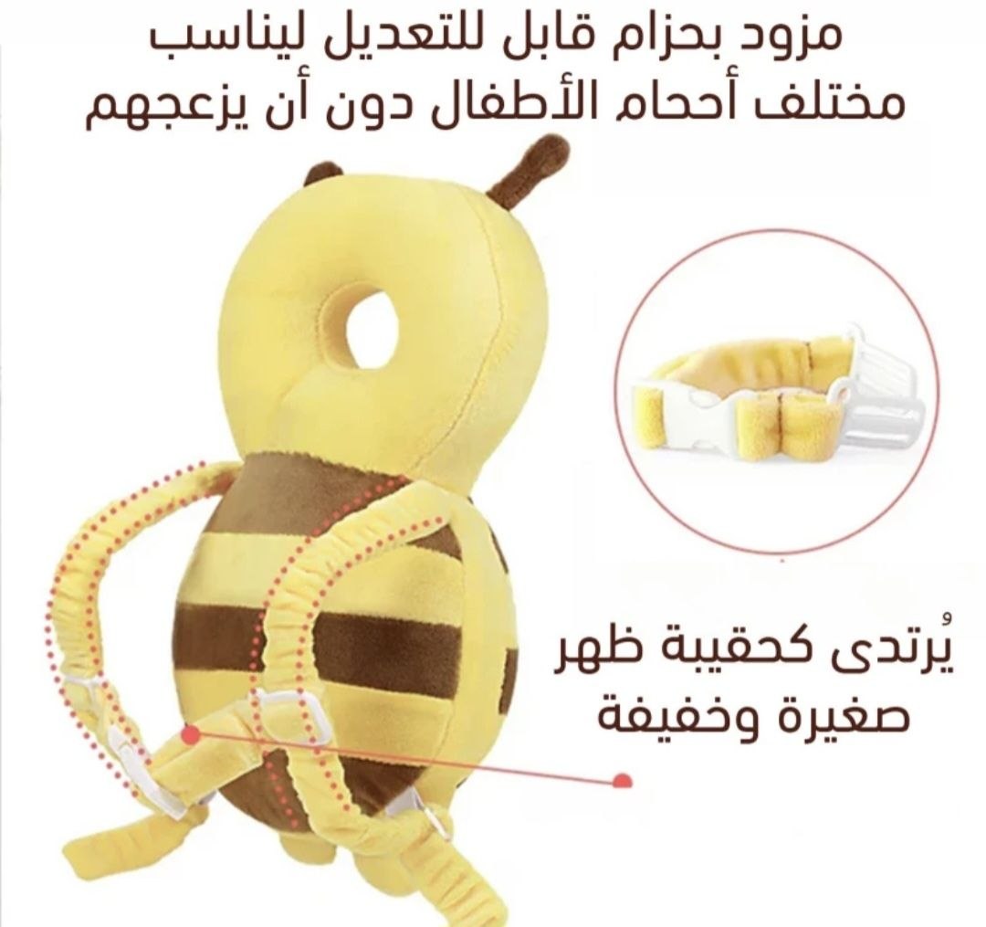 תיק טיולים לילדים
