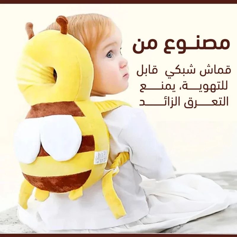 תיק לגן – תמונה 8