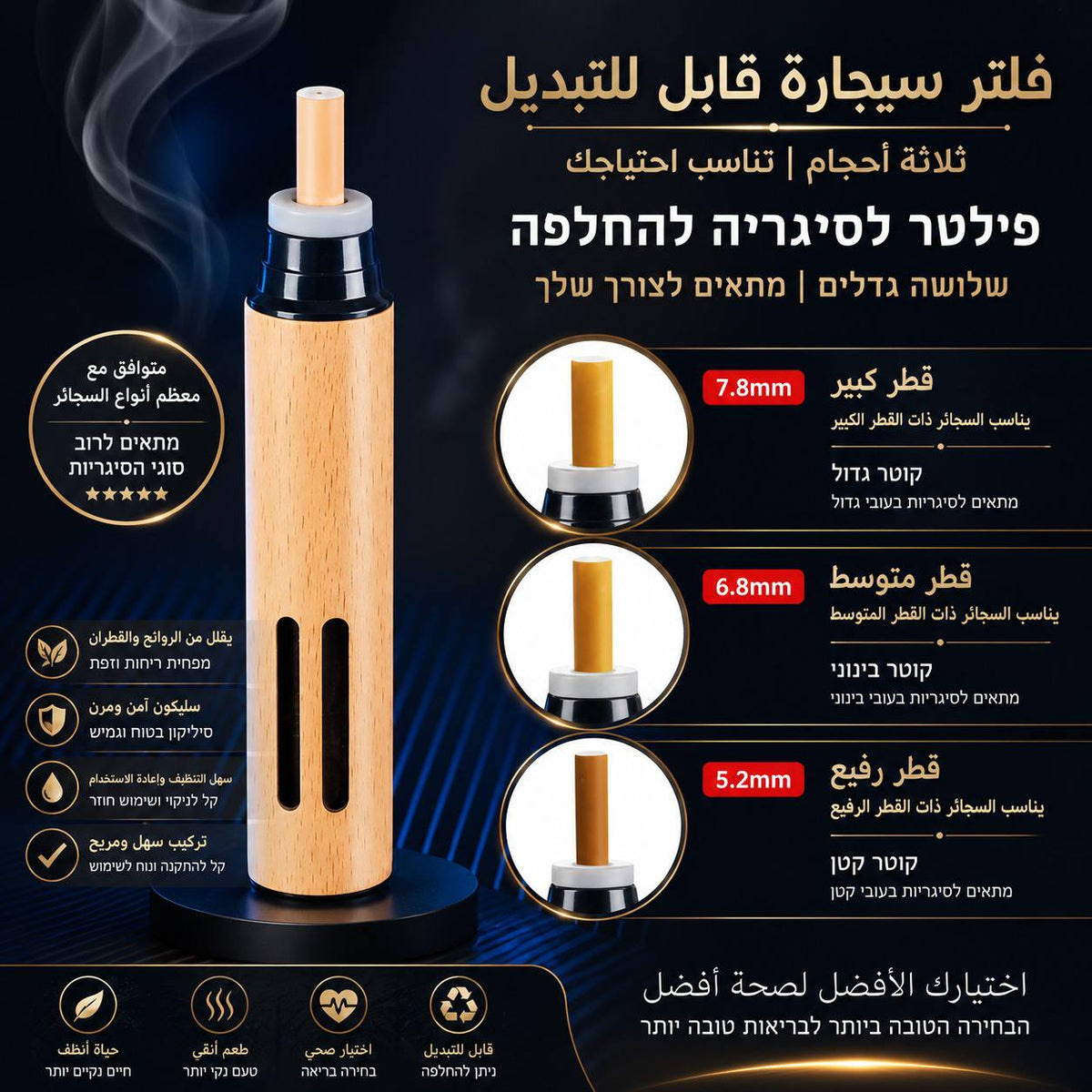 מאפרה עם מכסה – תמונה 8