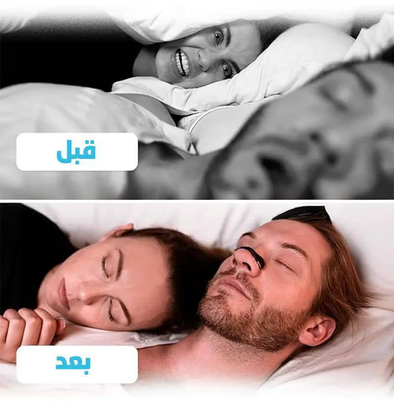 מדבקות אף לנשימה בלילה