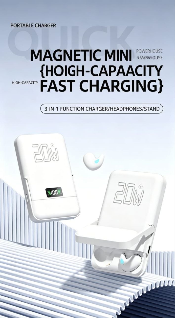 מטען נייד 20W